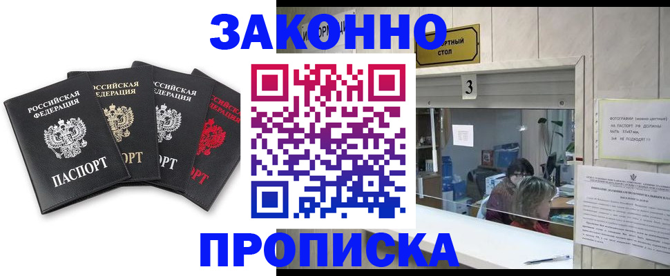 форма 3 в Тогучине